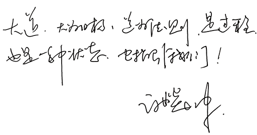 message-img03.png
